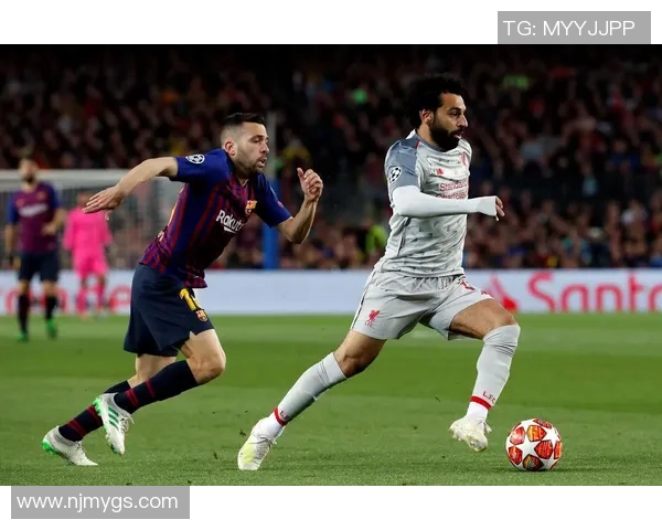 2019年5月8日利物浦逆转巴萨精彩比赛录像回顾与分析